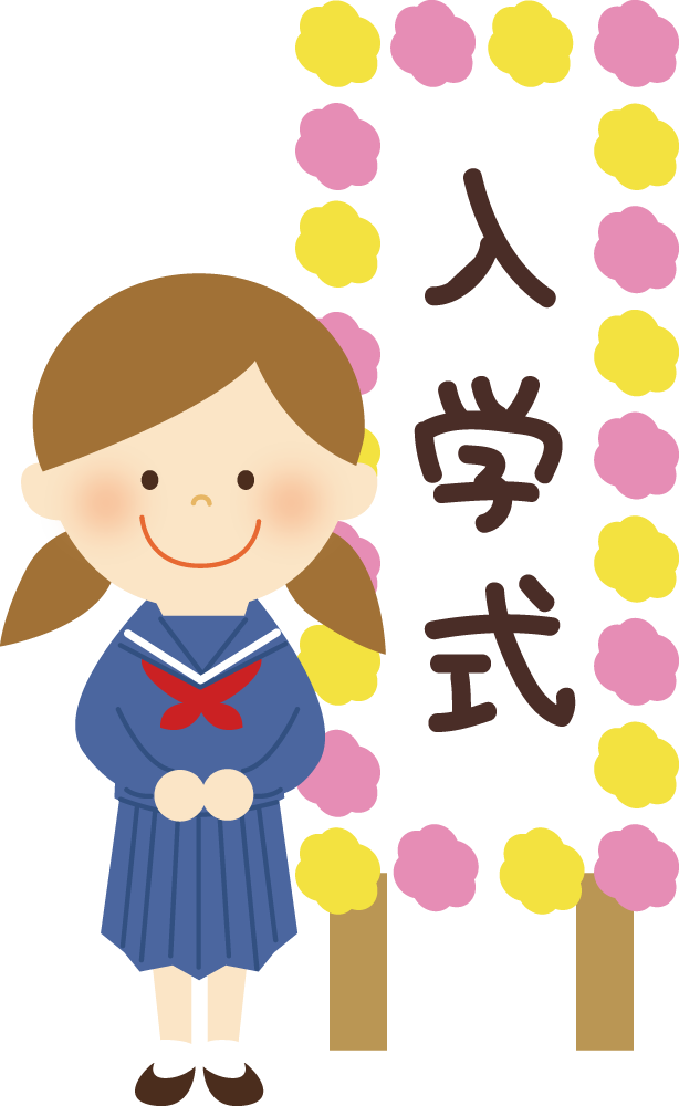 入学式で写真を撮る女の子 無料イラスト41128に写真・文字を入れる