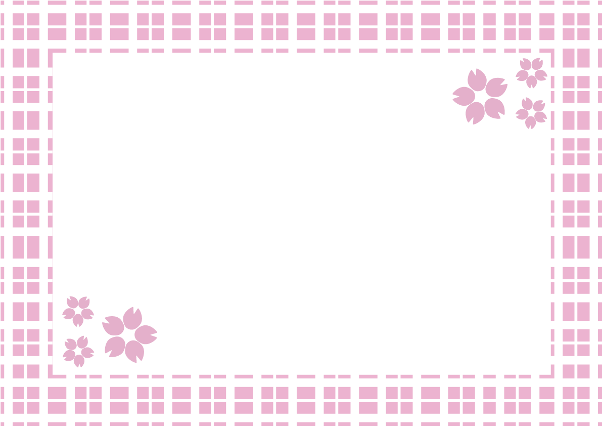 フレーム桜チェック柄のかわいい無料イラスト-春41306に写真・文字を入れる