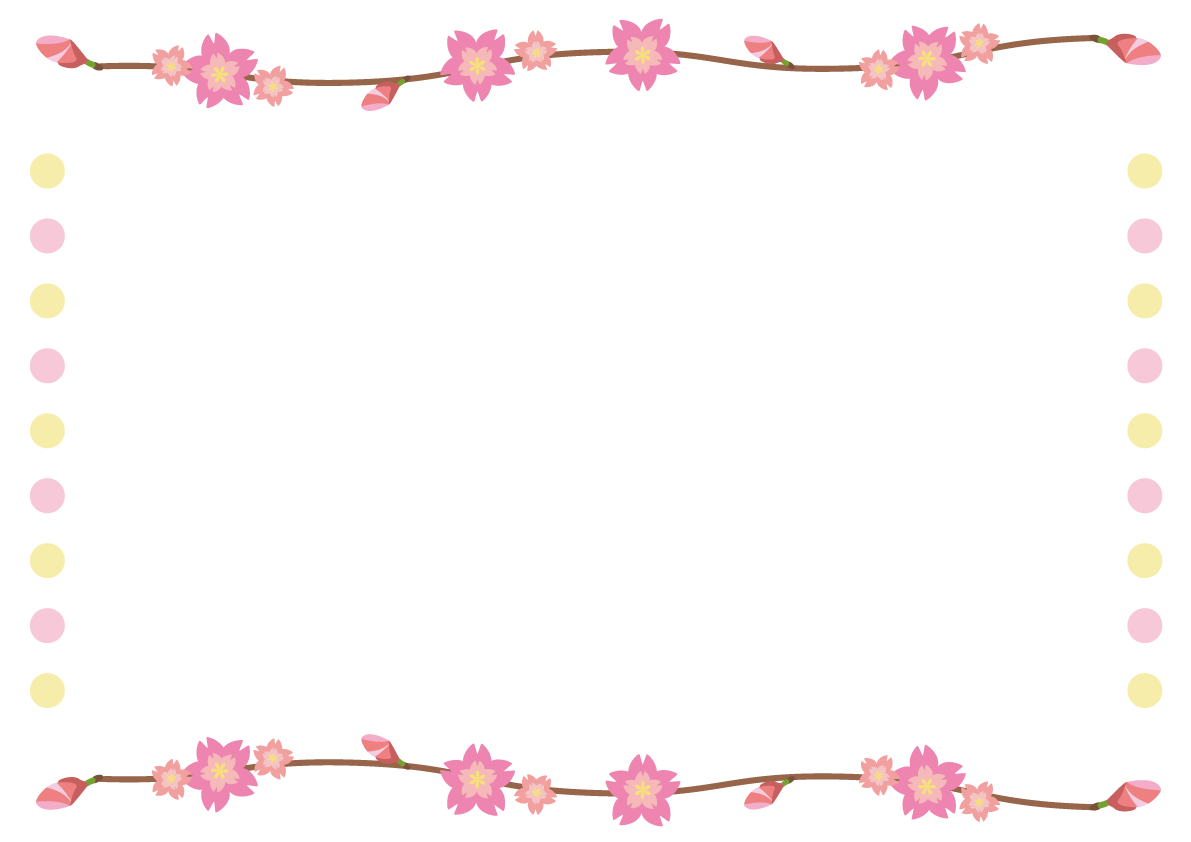 フレーム桜の枝のかわいい無料イラスト-春41310に写真・文字を入れる