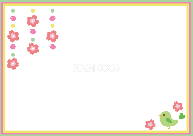 フレーム鶯と桜のかわいい無料イラスト 春 素材good