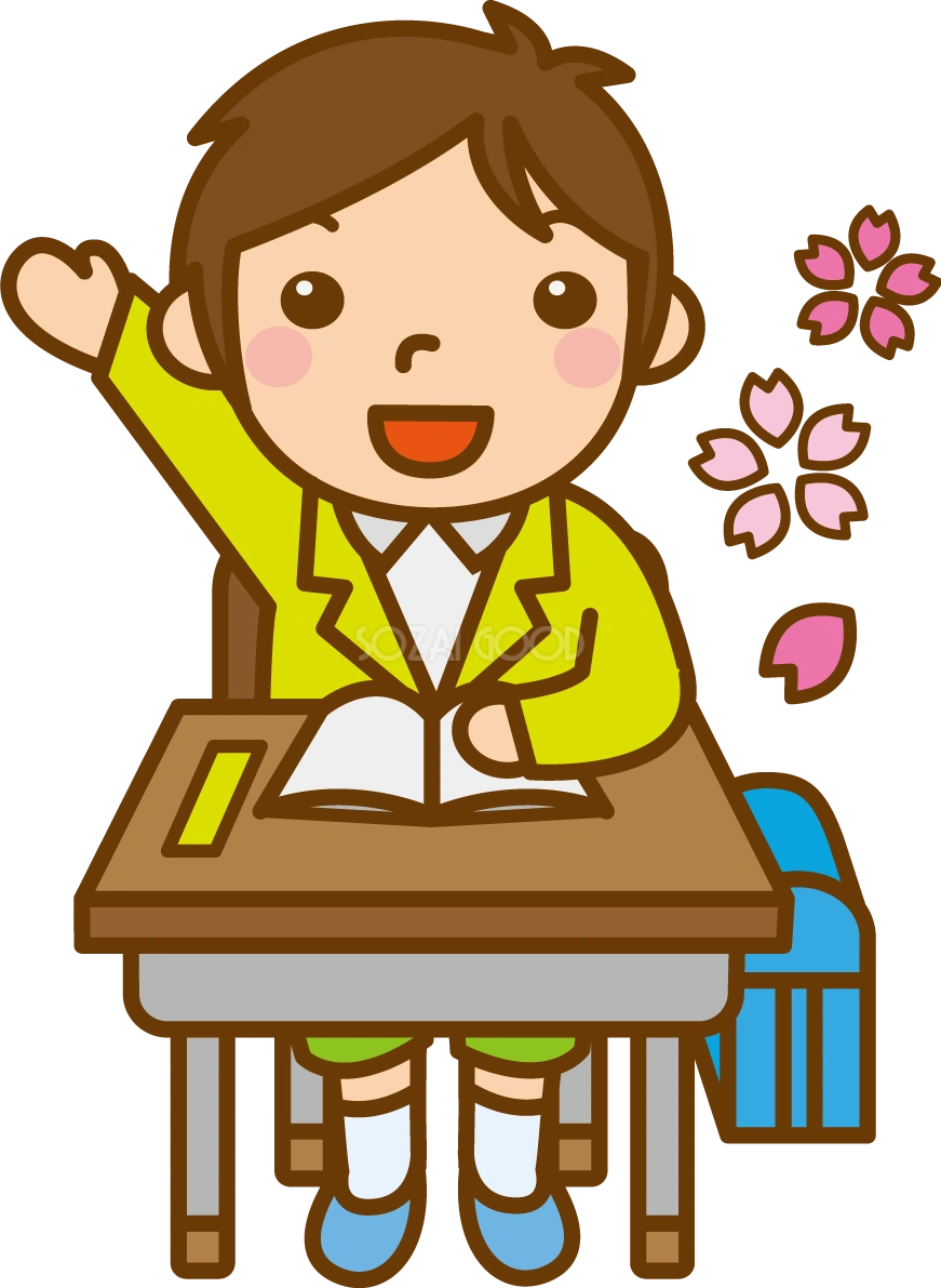 授業を受ける男の子のかわいい無料イラスト-春41515
