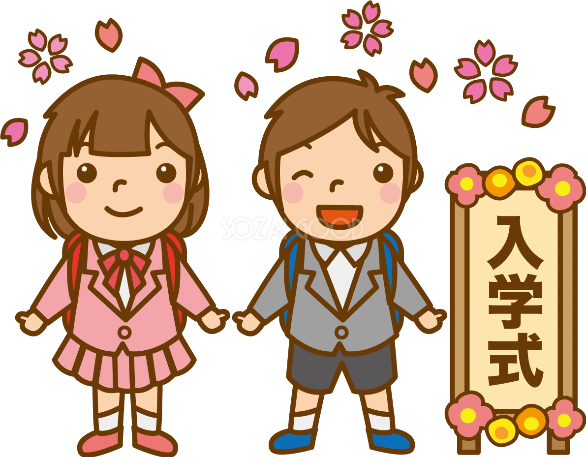 入学式をする男の子と女の子のかわいい無料イラスト-春41591