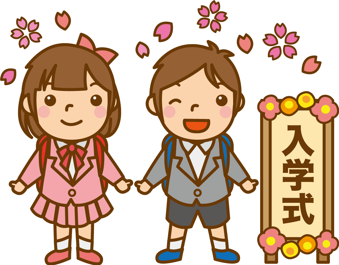 入学式をする男の子と女の子のかわいい無料イラスト-春41591に写真・文字を入れる
