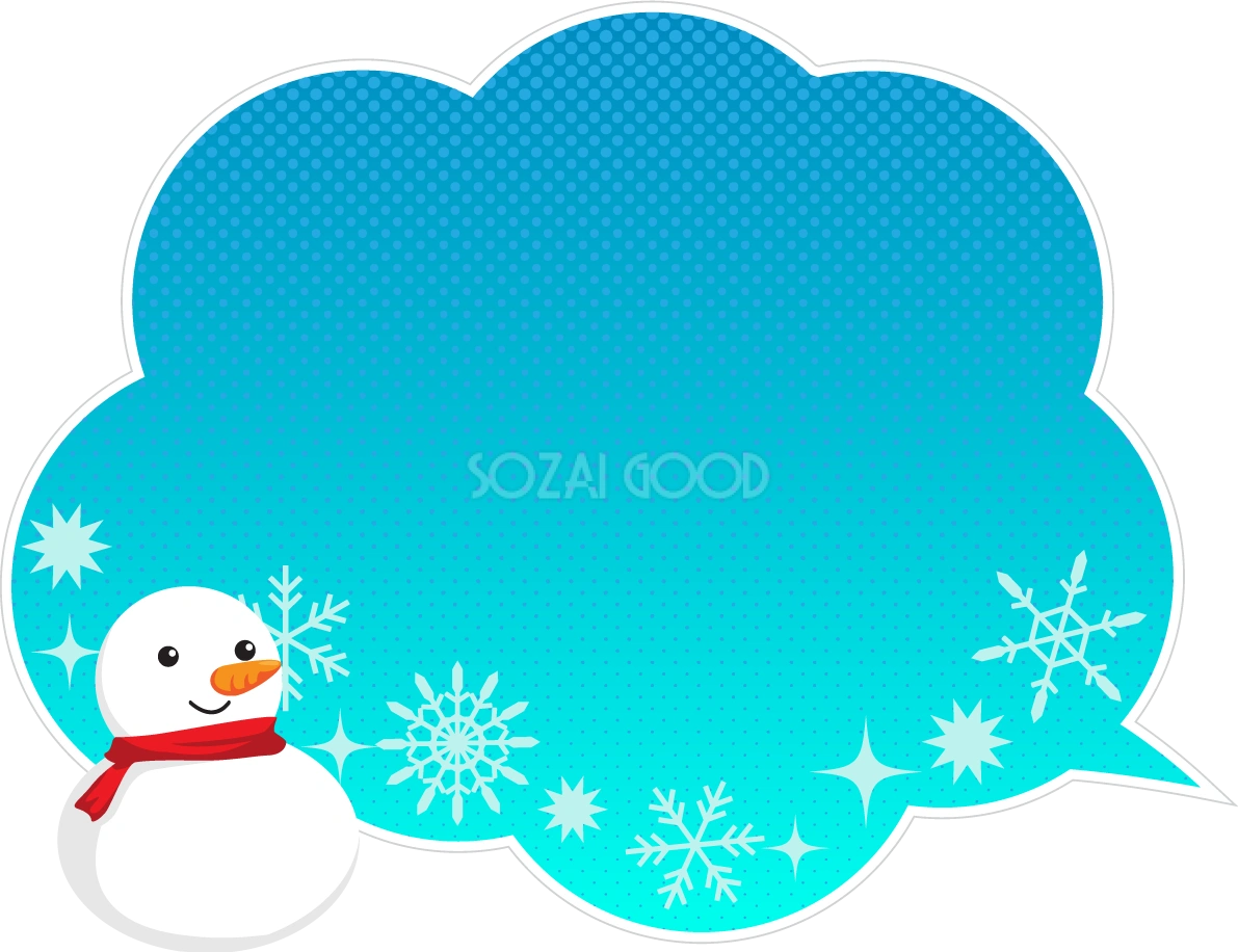 吹き出しの雪だるま無料イラスト／冬41774