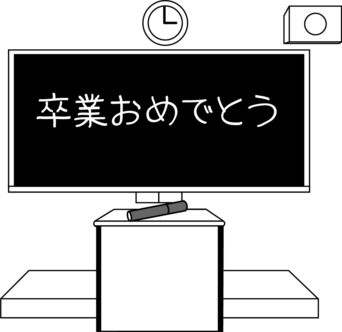 白黒モノクロの黒板&卒業の無料イラスト／春41796に写真・文字を入れる
