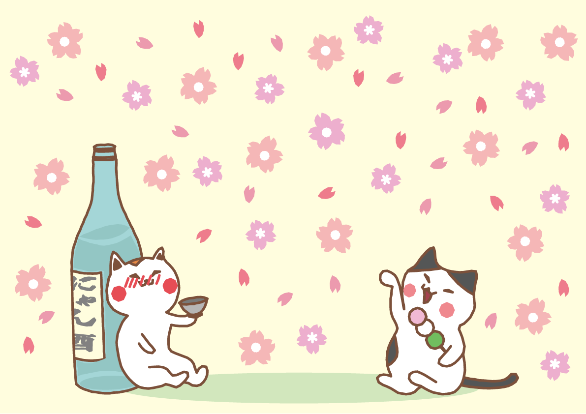 宴会猫の花見 無料イラスト／春の背景41947に写真・文字を入れる