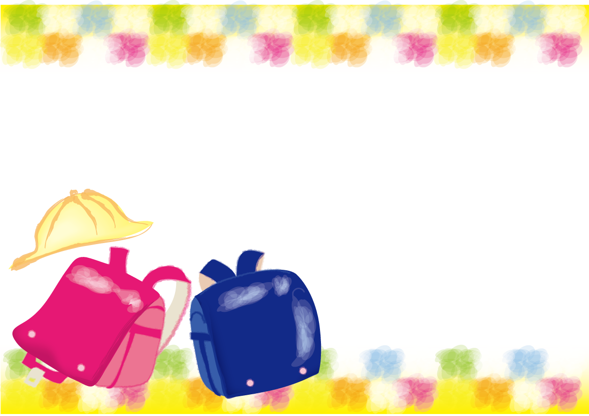 ランドセルフレームの無料イラスト／学校42222に写真・文字を入れる
