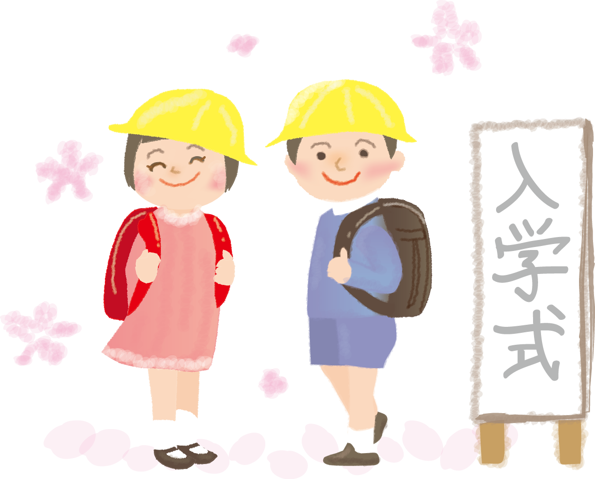 入学式 男の子女の子の無料イラスト／学校42246に写真・文字を入れる
