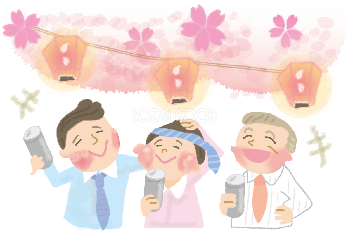 お花見宴会する会社の無料イラスト/春42270