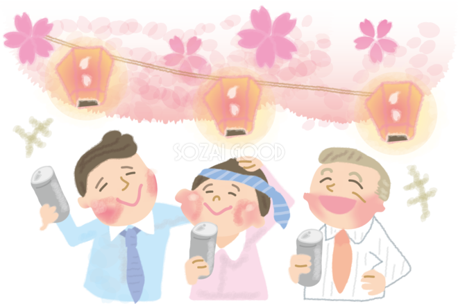 お花見宴会する会社の無料イラスト 春42270 素材good