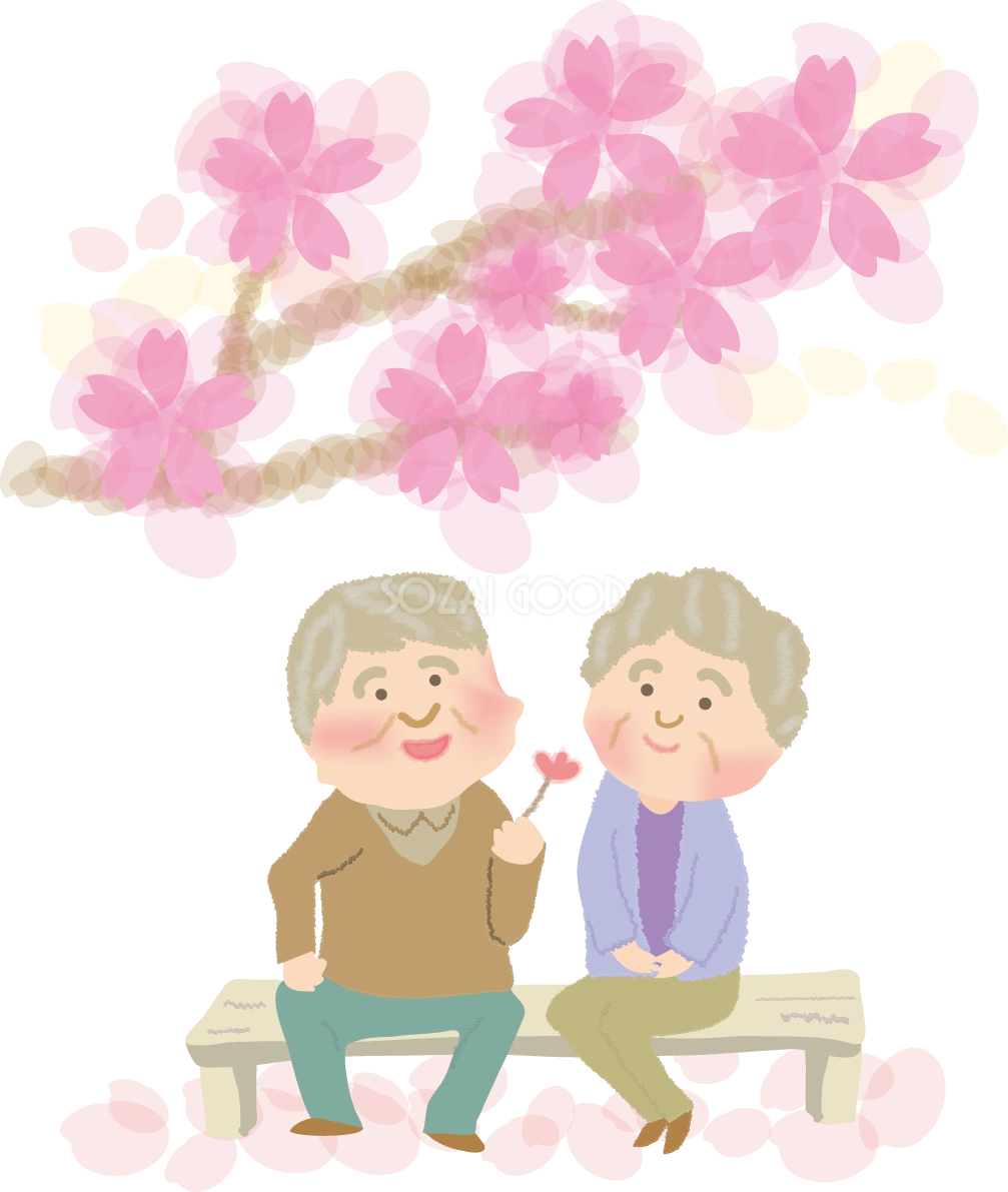 お花見の老人(叔母&叔父)の無料イラスト/春42302