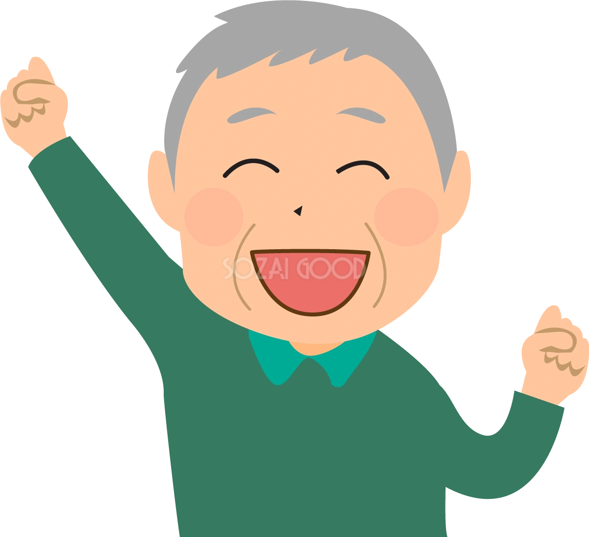 痛み改善！ガッツポーズする叔父の無料イラスト／医療／健康42747
