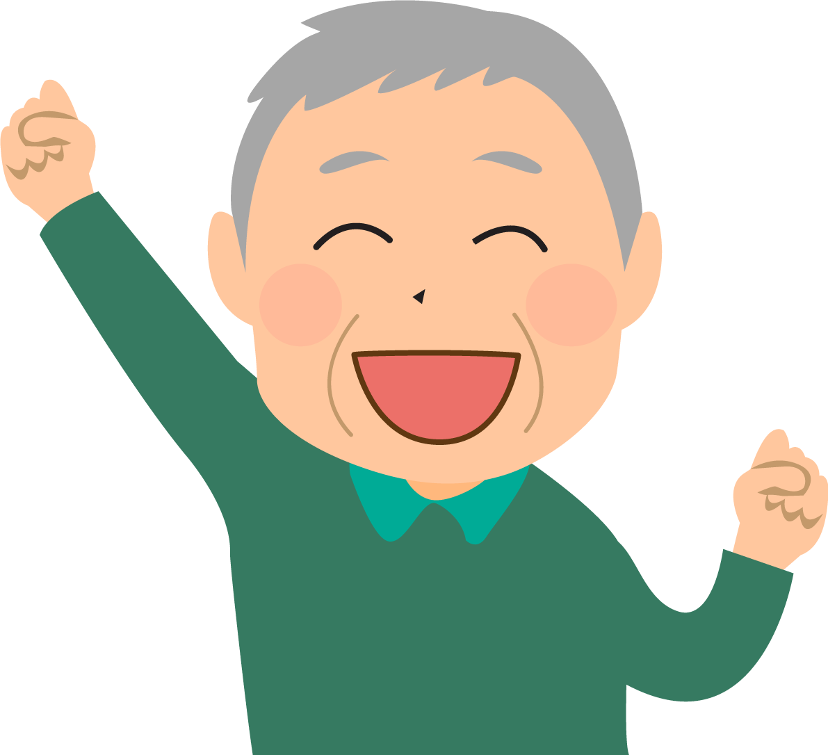 痛み改善！ガッツポーズする叔父の無料イラスト／医療／健康42747に写真・文字を入れる