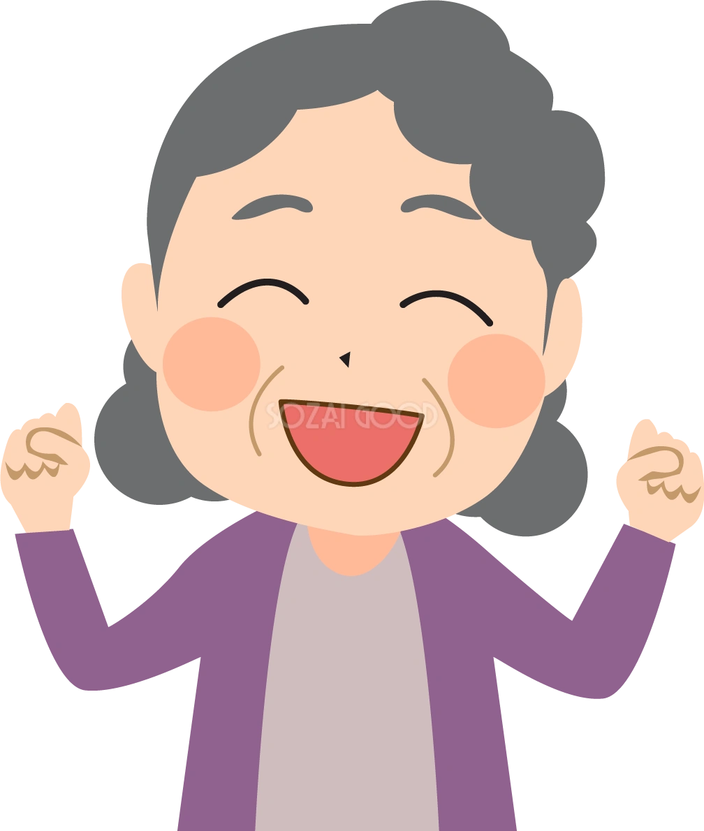 痛み改善！ガッツポーズする叔母の無料イラスト／医療／健康42751
