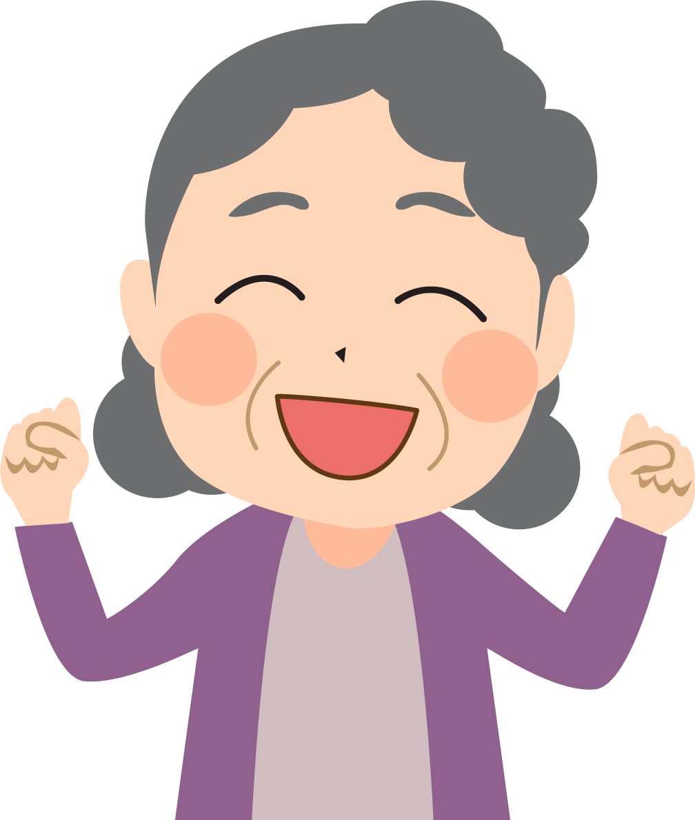痛み改善！ガッツポーズする叔母の無料イラスト／医療／健康42751に写真・文字を入れる