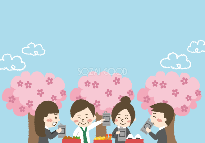 会社で桜のお花見宴会の背景無料イラスト 春 素材good