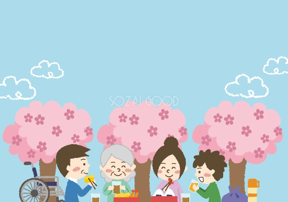 介護お花見の背景無料イラスト／春42953
