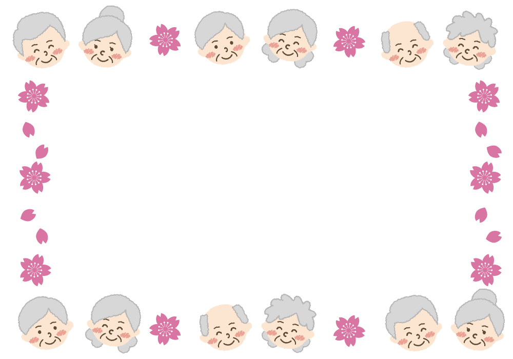 老夫婦の顔のフレーム無料イラスト／春42973に写真・文字を入れる