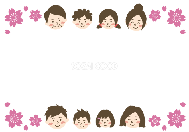 家族 親子の顔のフレーム無料イラスト 春 素材good