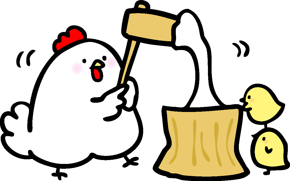 餅つき「鶏・酉」の無料イラスト／2017年賀状デザイン43064に写真・文字を入れる