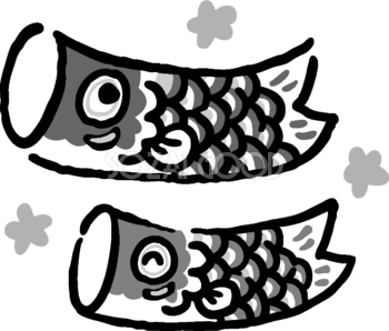 2匹の鯉のぼり（白黒シルエット）白黒の無料イラスト／こどもの日43081