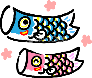 かわいい2匹の鯉のぼりの無料イラスト／こどもの日43085