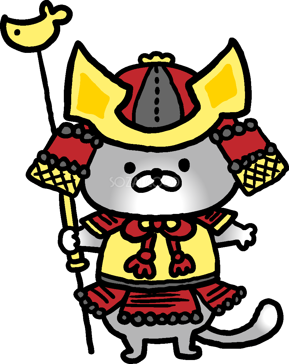 かわいいゆるかわ猫兜の無料イラスト/こどもの日43141