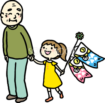 お爺さんとかわいい鯉のぼりを持つ女の子の無料イラスト／こどもの日43157