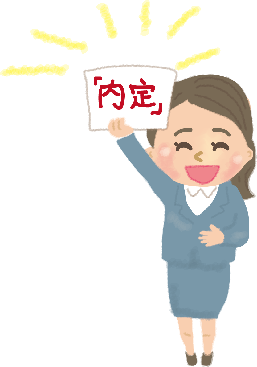 内定を貰った女性の無料イラスト／会社 ビジネス43333に写真・文字を入れる