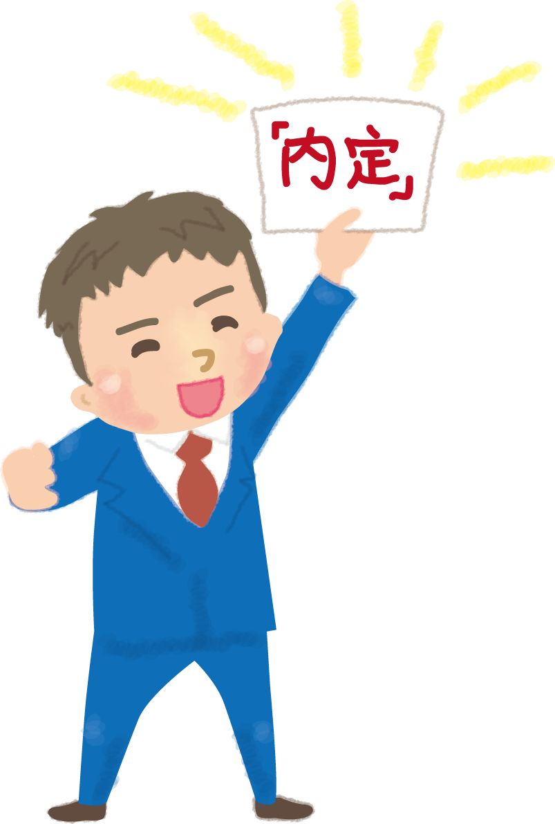 内定を貰った男性の無料イラスト／会社 ビジネス43337に写真・文字を入れる