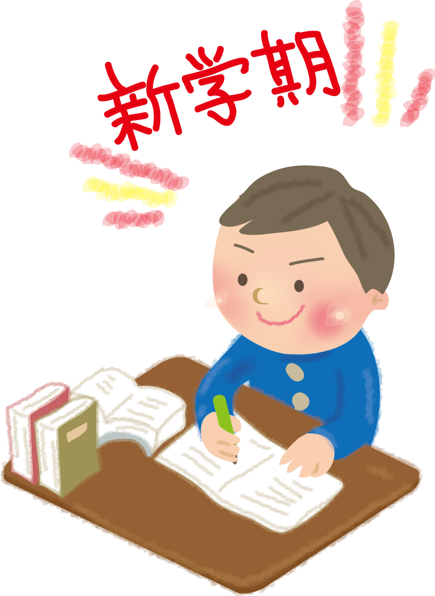 猛勉強する男の子の無料イラスト／学校 新学期43365に写真・文字を入れる