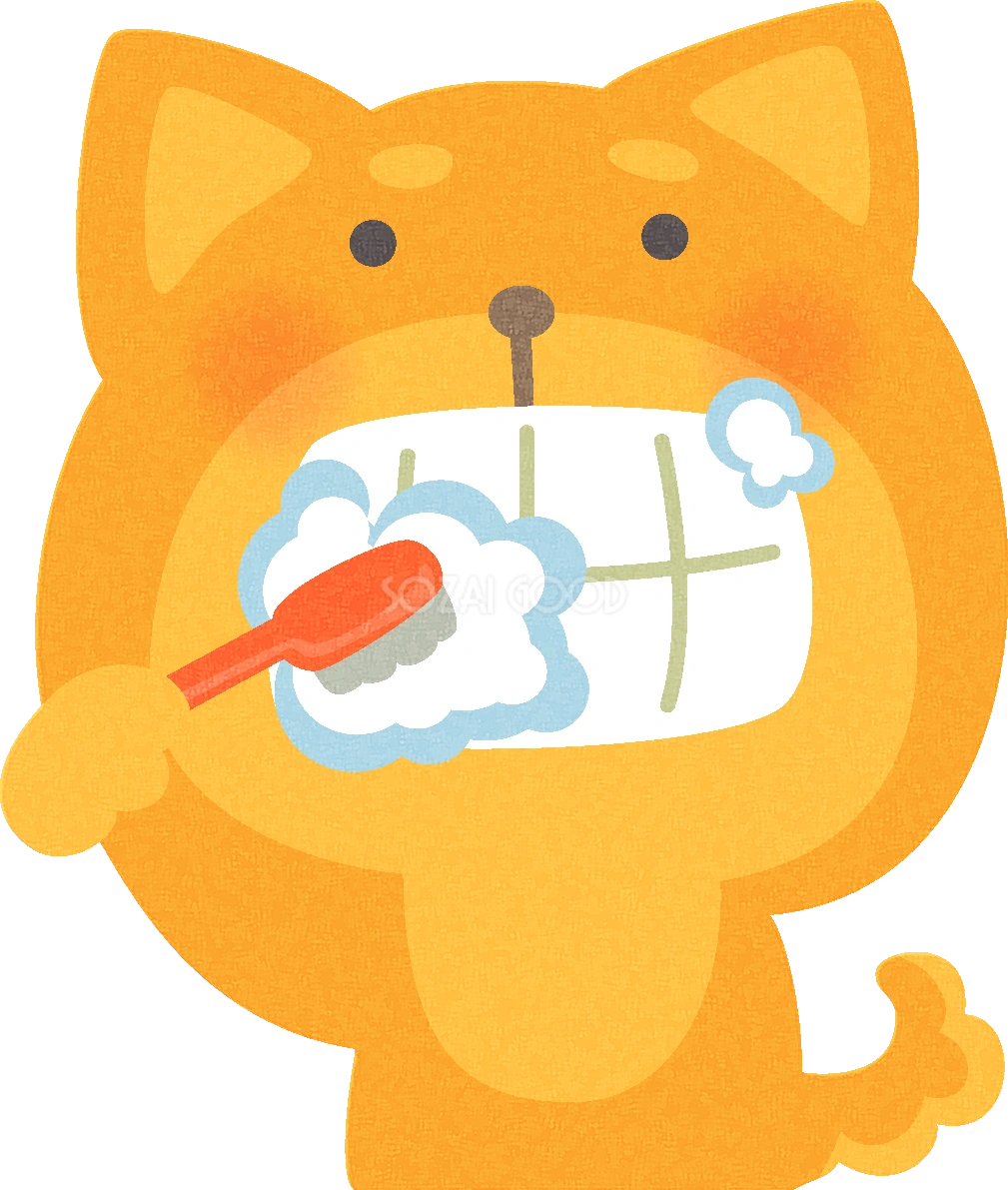 歯磨きする犬の無料イラスト／医療／健康43687