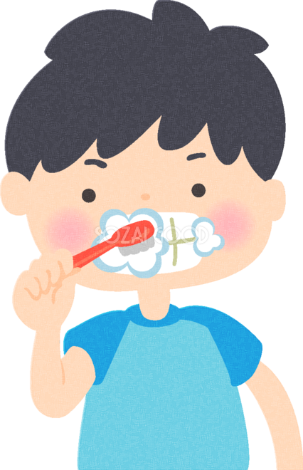 歯磨きする男の子の無料イラスト 医療 健康 素材good
