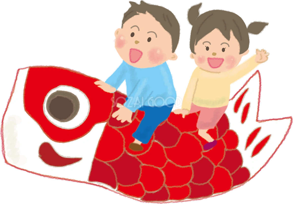 鯉のぼりに乗る子供のかわいい無料イラスト／こどもの日44338