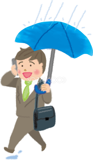 雨の日に外回りする男性営業マンの無料イラスト 梅雨 素材good
