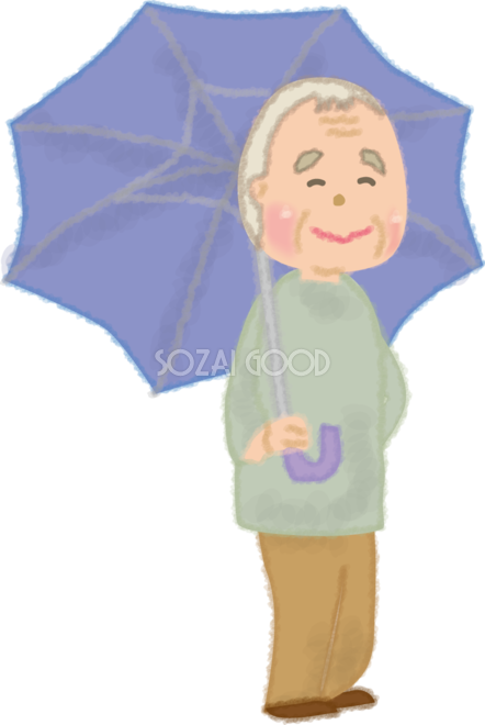 傘をさすおじいさんの無料イラスト 梅雨456 素材good