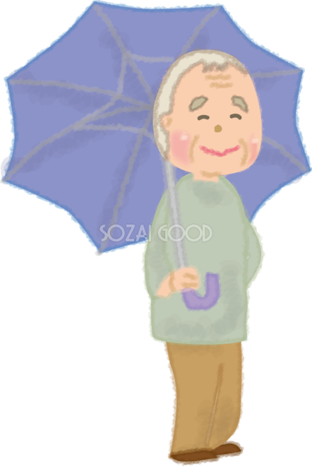 傘をさすおじいさんの無料イラスト 梅雨45836 素材good