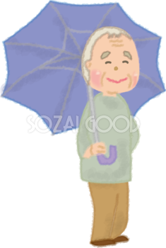 傘をさすおじいさんの無料イラスト／梅雨45836