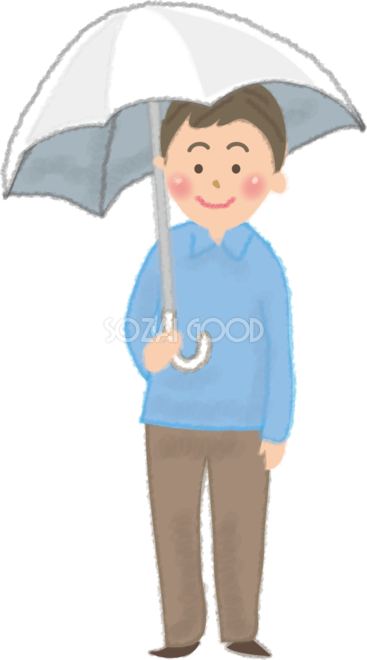 傘をさす男性の無料イラスト 梅雨45856 素材good