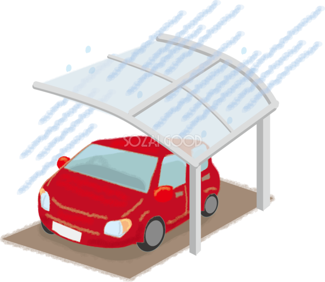 車を雨から守るカーポートの無料イラスト 梅雨 素材good