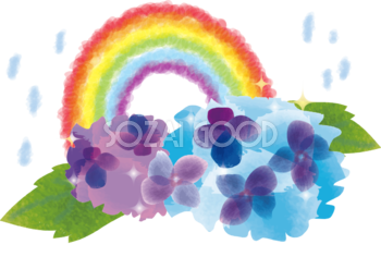 かわいい虹と紫陽花の無料イラスト／梅雨45892