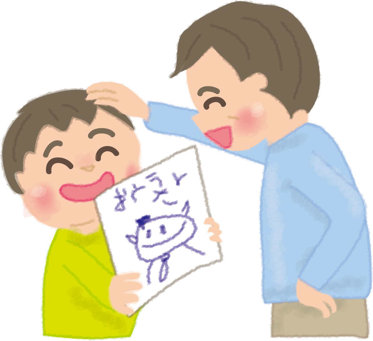 お父さんに絵をプレゼントする男の子の無料イラスト／父の日45959に写真・文字を入れる