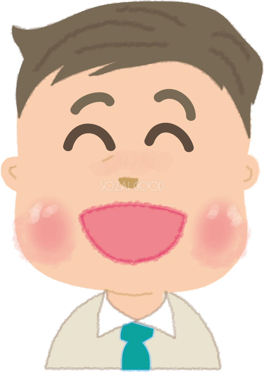 お父さんの嬉しそうな笑顔の無料イラスト/父の日45967