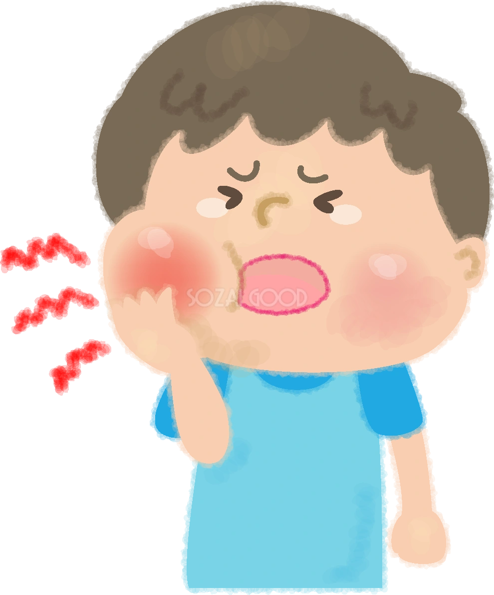 歯が痛い男の子の無料イラスト／医療／健康46289