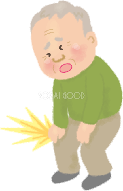 足が痛いおじいさんの無料イラスト 医療 健康 素材good