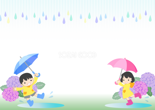 雨のなか傘をさす子供達と紫陽花の背景無料イラスト 梅雨 素材good