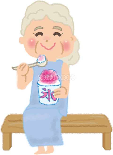 かき氷を食べるお婆さんの無料イラスト 夏 素材good