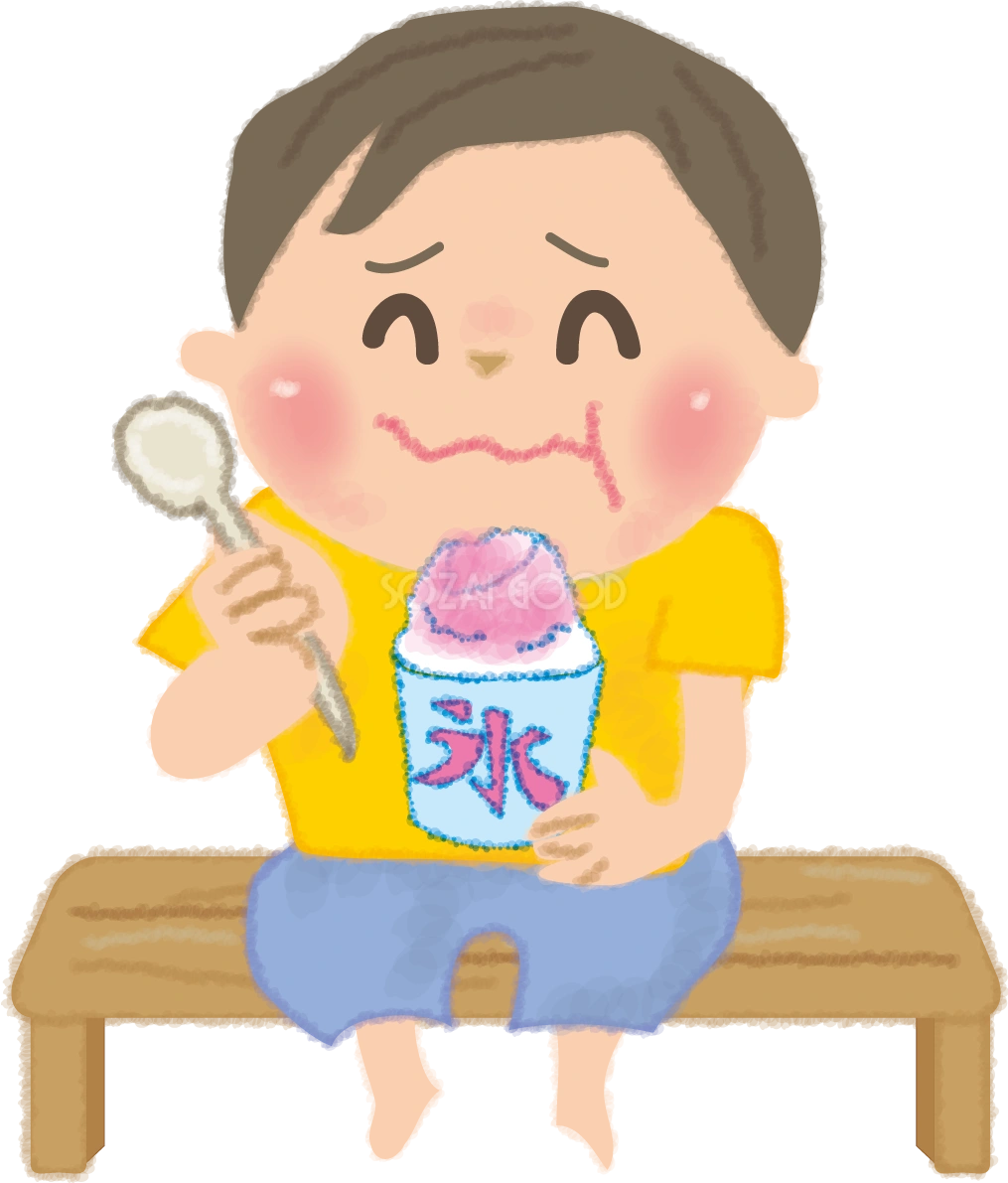 かき氷を食べる男の子の無料イラスト/夏休み46565
