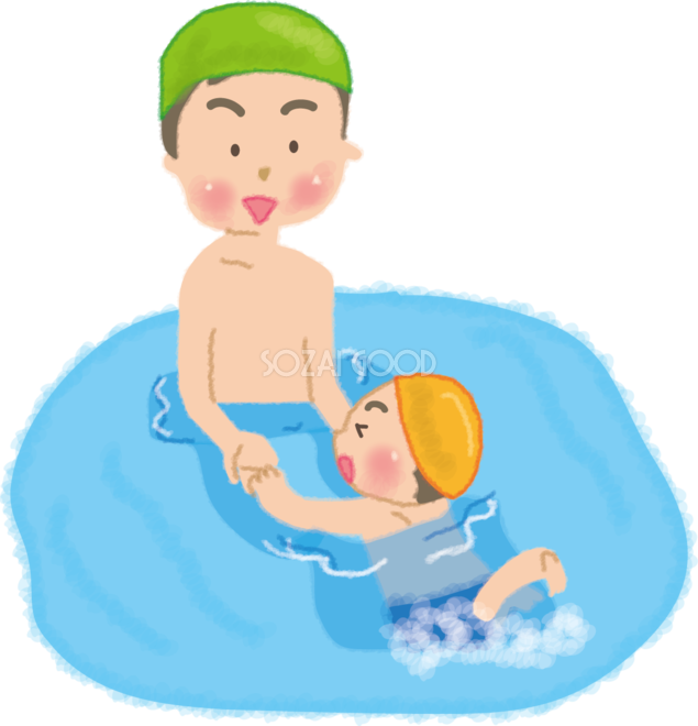 泳ぎ方を教えるかわいいお父さんの無料イラスト 海プール 素材good