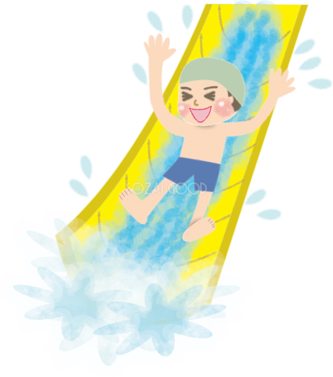 ウォータースライダーで遊ぶかわいい男の子の無料イラスト/夏46937